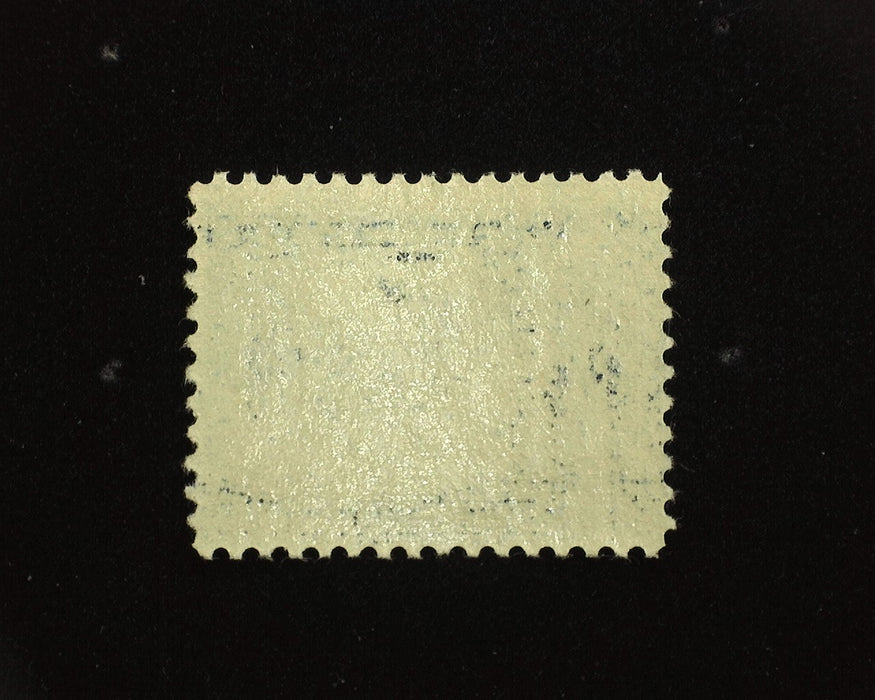 #550 5c Pilgrim Mint F/VF NH US Stamp