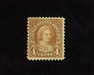 HS&C: US #556 Stamp Mint VF NH