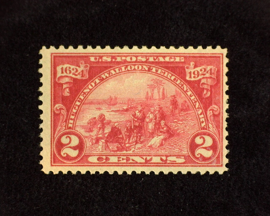 HS&C: US #615 Stamp Mint F/VF NH