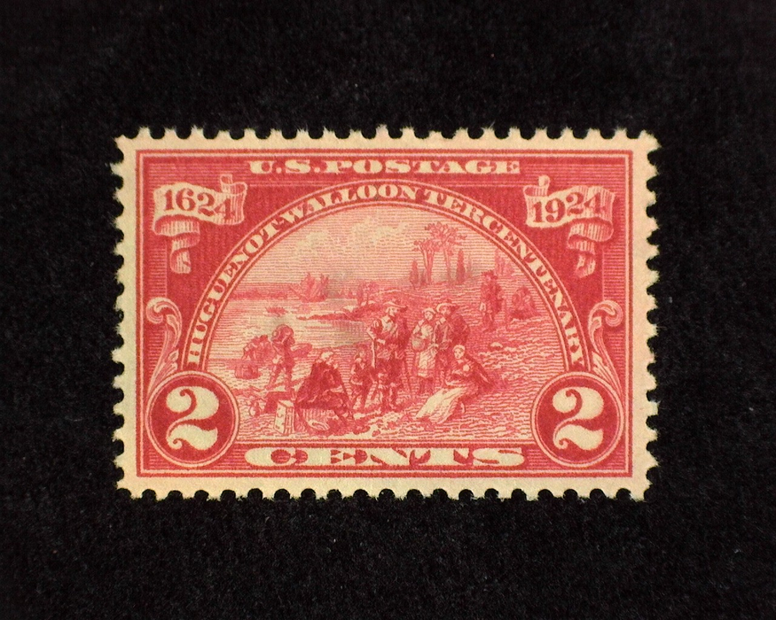 HS&C: US #615 Stamp Mint XF/S NH