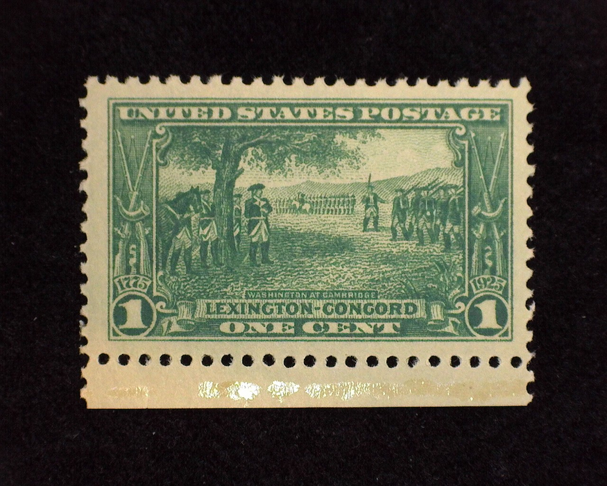 HS&C: US #617 Stamp Mint XF NH