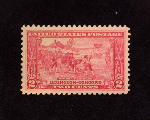 HS&C: US #618 Stamp Mint XF/S NH