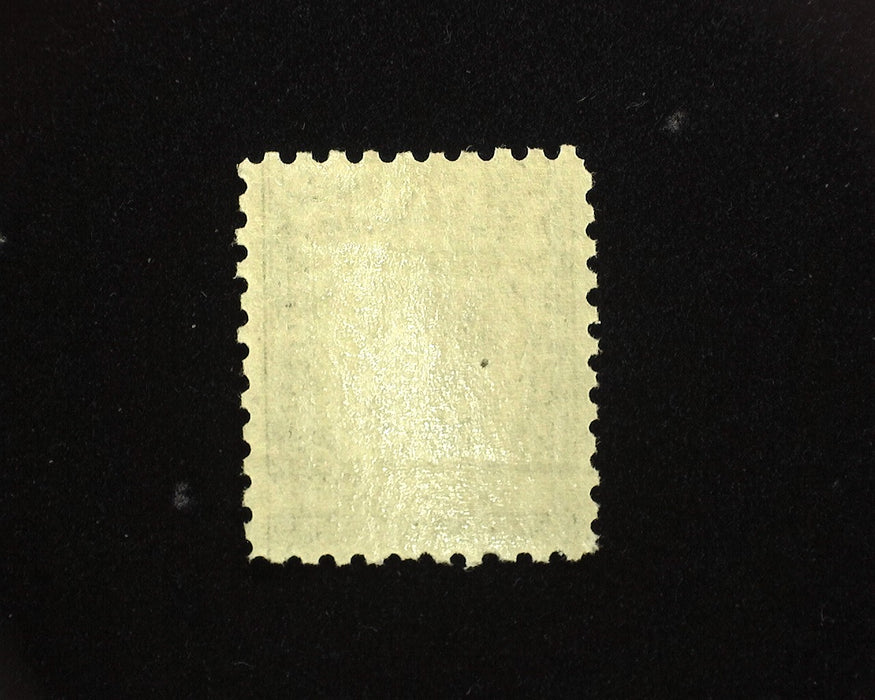 #612 2c Harding Mint XF NH US Stamp
