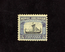 HS&C: US #621 Stamp Mint F/VF NH