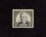HS&C: US #623 Stamp Mint VF/XF NH