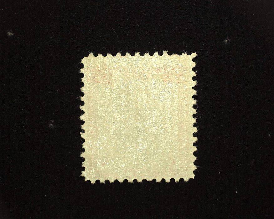 #834 5 Dollar Cooledge Mint F/VF NH US Stamp