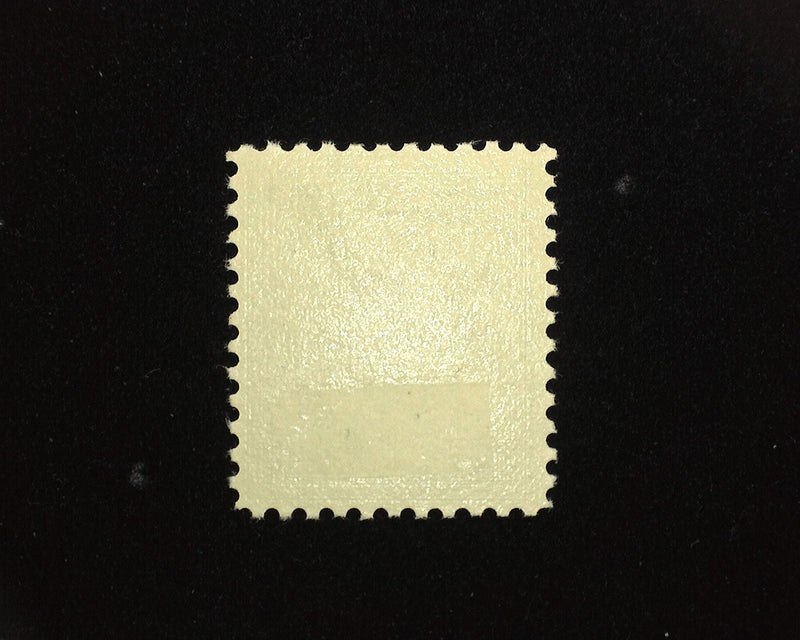 #1053 Mint F/VF LH US Stamp