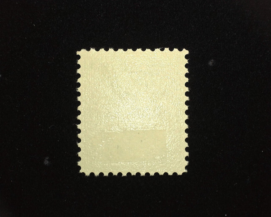 #1053 Mint F/VF LH US Stamp