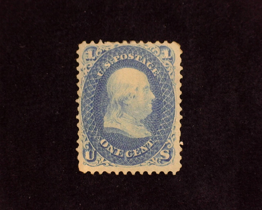 HS&C: US #63 Stamp Mint No gum. Creases. F/VF