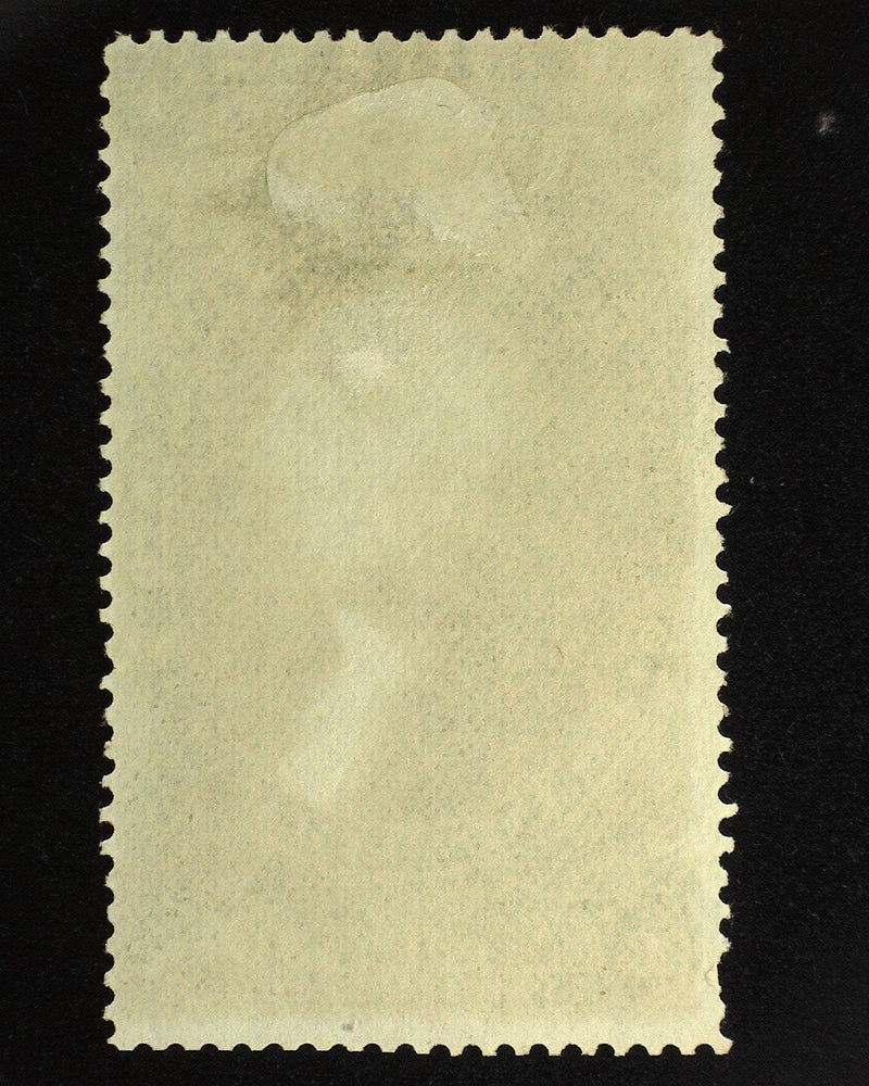 #R82c $2.50 Inland Exchange F Used - US Stamp