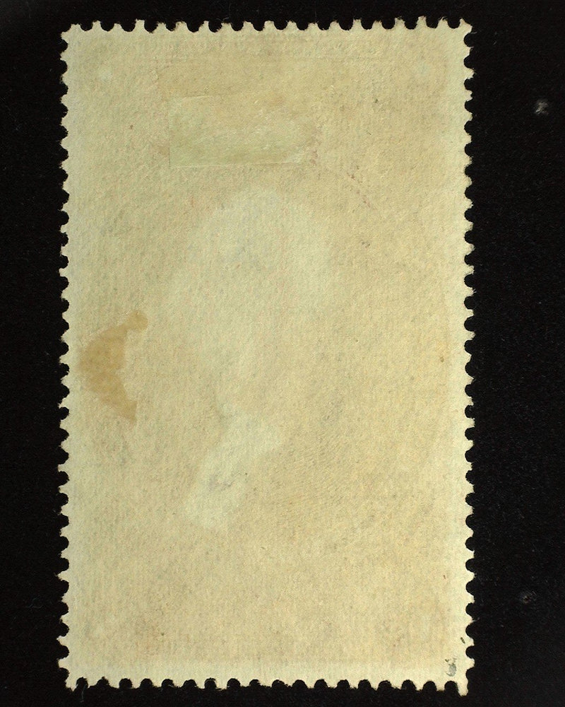 #R84c $2.50 Inland Exchange VF Used - US Stamp