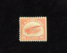 HS&C: US #C1 Stamp Mint Straight edge. VF H