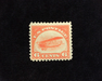HS&C: US #C1 Stamp Mint VF H