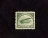 HS&C: US #C2 Stamp Mint VF H