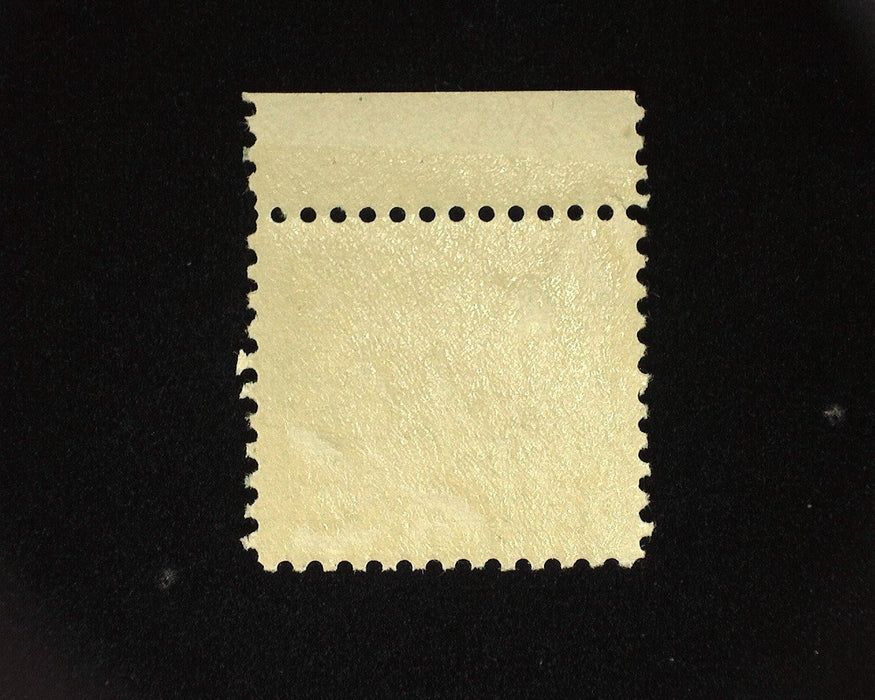 #C2 16c Airmail Tiny gum skips. Mint Vf/Xf NH US Stamp