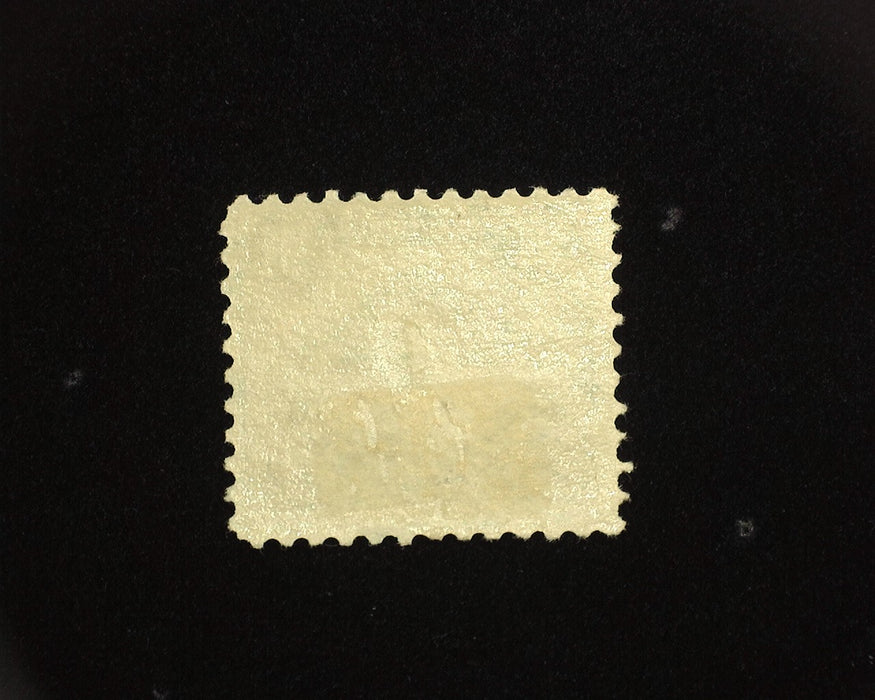 #C5 Mint F LH US Stamp