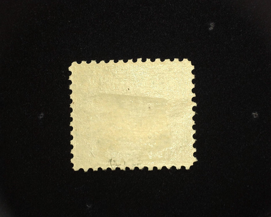 #C5 16c Airmail Mint VF LH - US Stamp