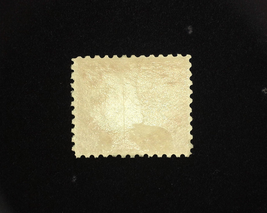 #C6 Mint F LH US Stamp