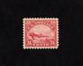 HS&C: US #C6 Stamp Mint XF LH