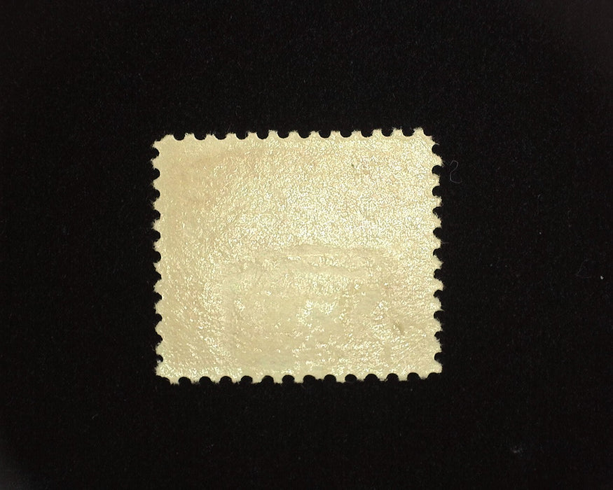 #C6 Mint XF LH US Stamp