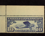 HS&C: US #C10 Stamp Mint Choice corner margin stamp. XF NH
