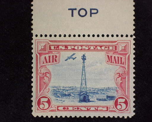HS&C: US #C11 Stamp Mint Choice margin stamp with "Top" imprint. XF/S LH