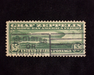 HS&C: US #C13 Stamp Used Choice used stamp. VF/XF