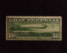 HS&C: US #C13 Stamp Mint Filler. F