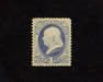 HS&C: US #182 Stamp Mint Fresh. VF/XF LH