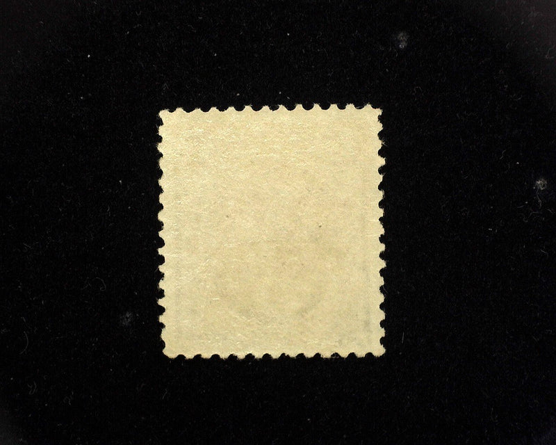 #260 4-15 PSE Certificate stating light sulpherization. Mint F/VF LH - US Stamp