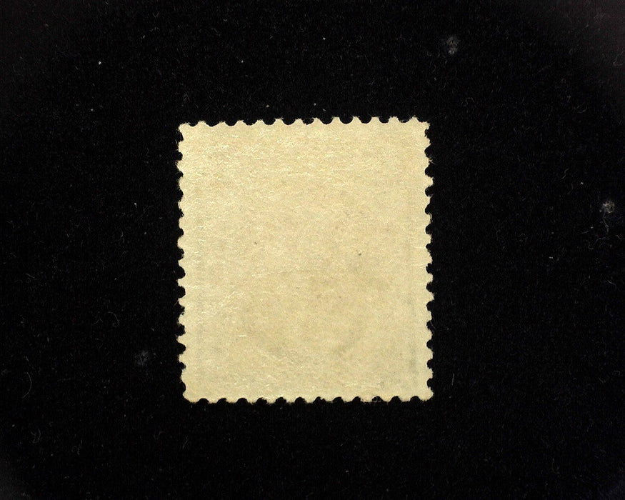 #260 Mint 4-15 PSE Certificate stating light sulpherization. F/VF LH US Stamp