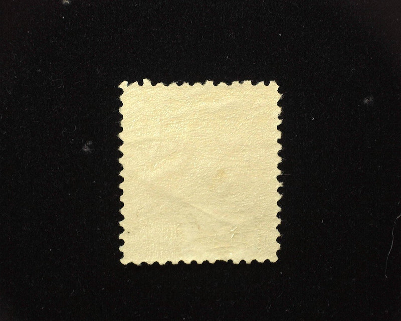 #224 Mint Rich color. VF LH US Stamp