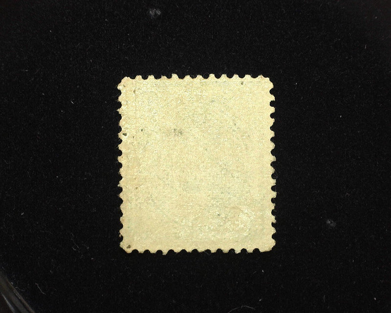 #226 Mint F/VF H - US Stamp