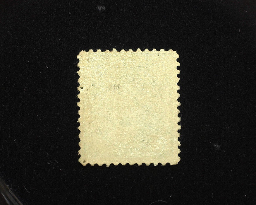 #226 Mint F/VF H US Stamp
