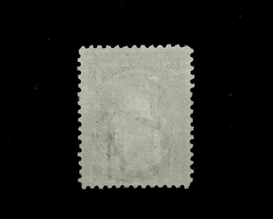 #211 Mint F H US Stamp