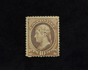HS&C: US #209 Stamp Mint Rich color. F/VF LH