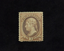 HS&C: US #209 Stamp Mint Rich color. F/VF LH