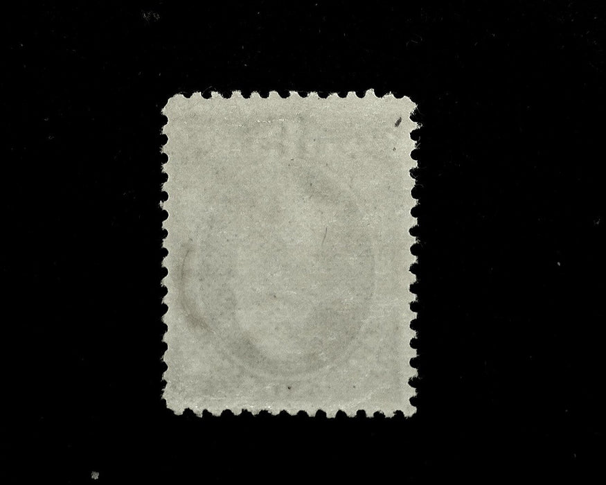 #207 Mint Fresh. F/VF LH US Stamp