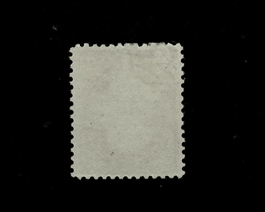 #212 Mint Fresh. VF LH US Stamp