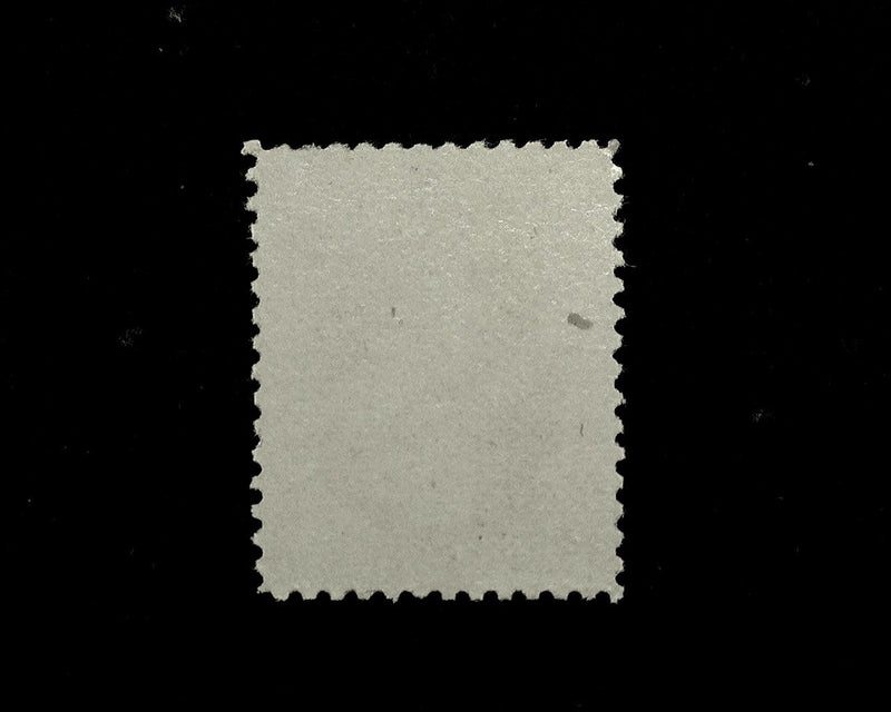 #214 Mint Regummed appears NH Vf/Xf US Stamp