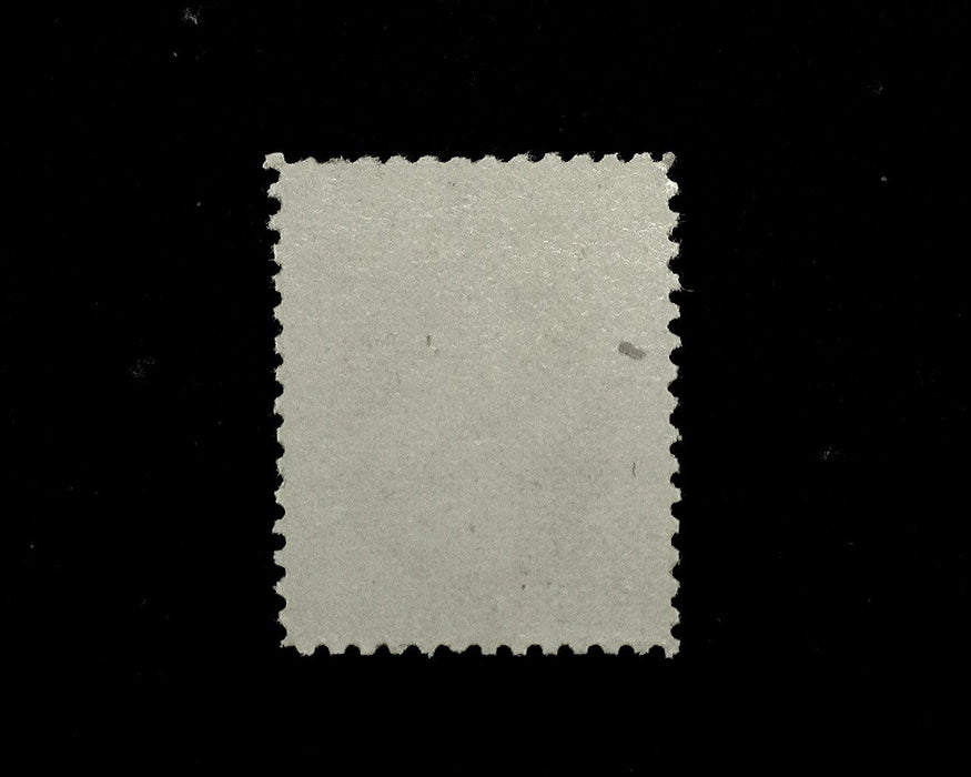 #214 Mint Regummed appears NH Vf/Xf US Stamp