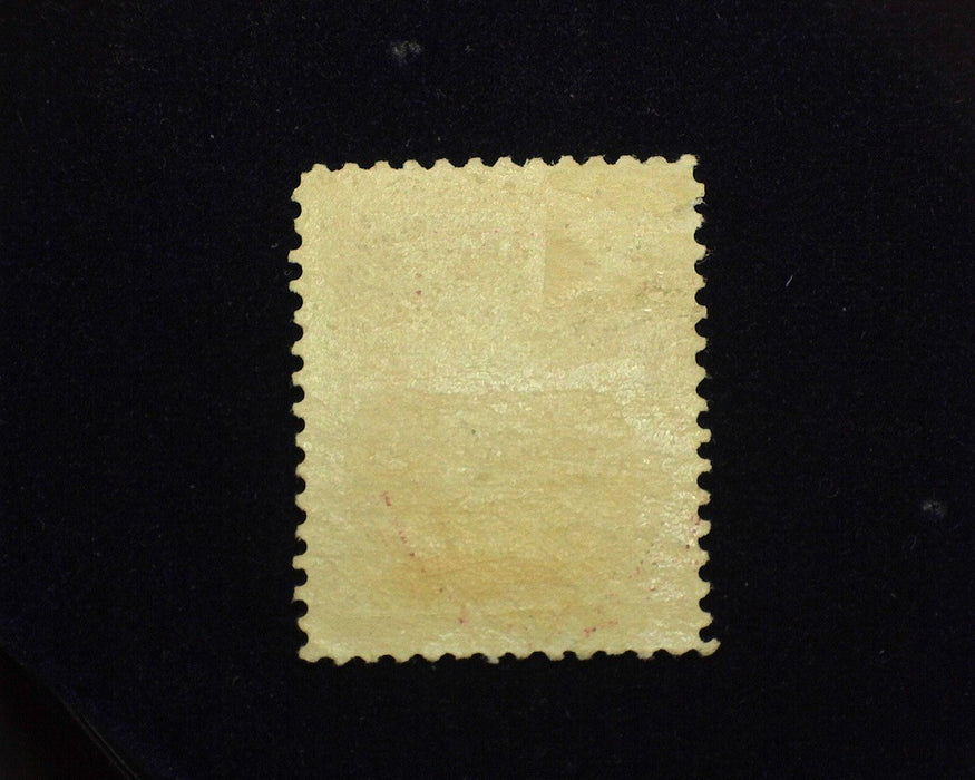 #215 Mint Rich color. F LH US Stamp