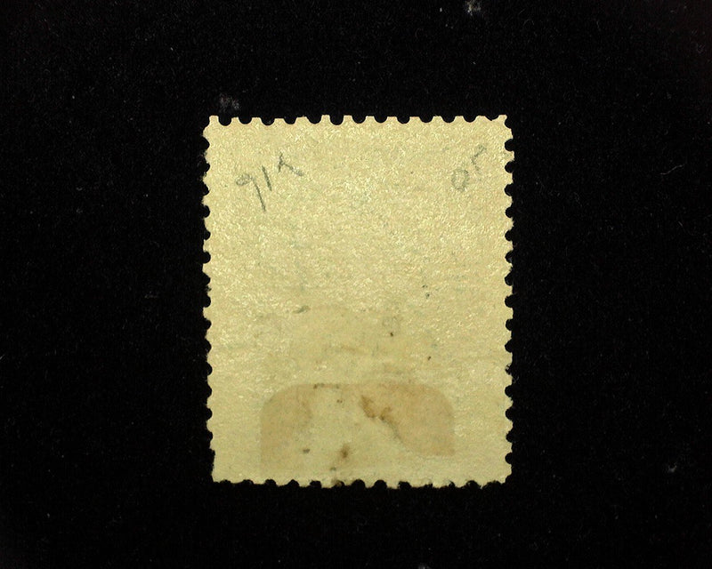 #216 Mint F/VF LH - US Stamp