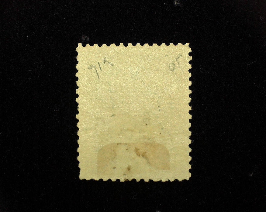 #216 Mint F/VF LH US Stamp