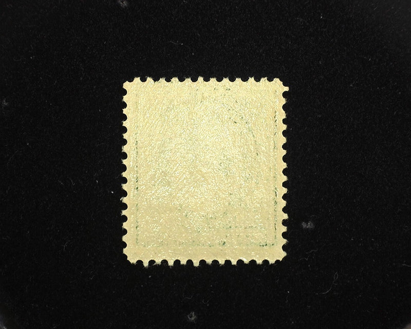 #331 Mint VF NH US Stamp