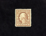 HS&C: US #334 Stamp Mint Fresh. VF/XF LH