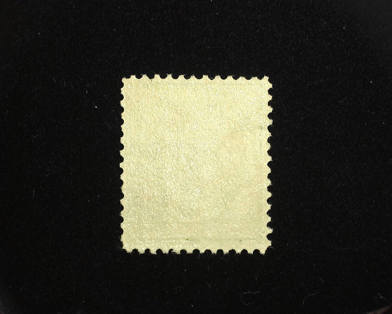 #337 8c Washington Mint VF LH - US Stamp