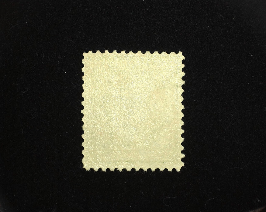 #337 8c Washington Mint VF LH US Stamp