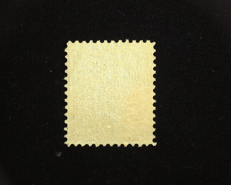 #338 Mint A gem! XF/S LH US Stamp
