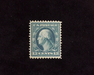 HS&C: US #339 Stamp Mint VF/XF LH